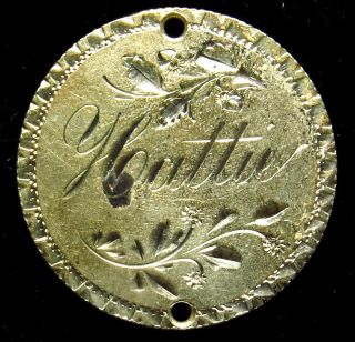 Love Token Charm Canada Silver Victoria Quarter Engraved Hattie (b84) photo