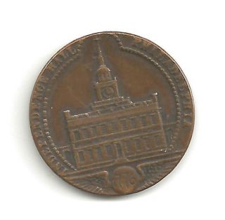 Pa.  Philadelphia Independence Hall/john Wanamaker 25th Anniv Medal 1901 photo