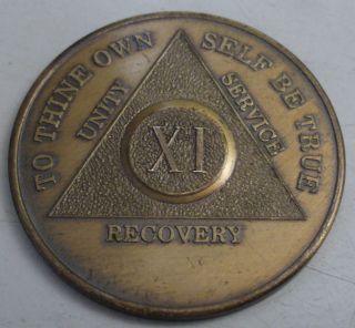 To Thine Own Self Be True Xi Unity Service Recovery Metal Coin / Token photo