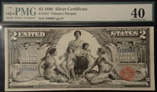 1896 $2 Silver Certificate Fr 247 Tillman Morgan Pmg 40 Ef Sn 109684 Education photo