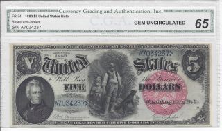 1880 Fr - 74 Five Dollar United States Note Gem - Unc 65 photo