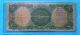 1907 $5 Wood Chopper Large Size Note Bill Large Size Notes photo 1