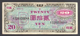 Japan Ww2 Military Payment 20¥ Yen Note Amc Allied Us Military Certificate Navy photo