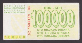 Bosnia 100 000 Dinara 1993 Axf P31a Siege Of Sarajevo photo