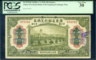 China 100 Dollars 1918 P - S2405c Vf ' Pcgs 30 ' Bank Of Kwangtung Exchange Note photo