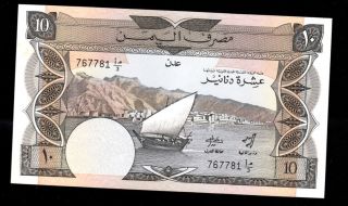 Yemen Banknote,  10 Dinars,  Pic 5,  Unc photo