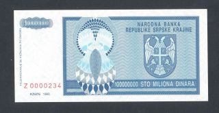 Croatia - Krajina,  100 000 000 Dinara 1993 Unc Replacement Serial Prefix: Z photo