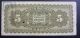 Dominican Republic Banknote 5 Pesos Pick S133 Vf - 1889 - Banco Nacional North & Central America photo 1