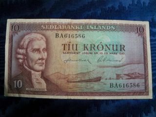 Collectible Sedlabanki Islands - Iceland 10 Kronur Note 1961 319 photo