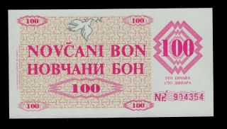 Bosnia - Herzegovina 100 Dinara 1992 Pick 6r Unc. photo