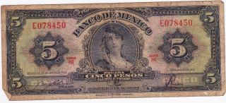5 Cinco Pesos 1958 Banco De Mexico E078450 American Bank Note Company photo
