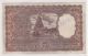 1000 Rupees Kr Puri India Big Temple Note Crisp No Chop Seal Rare Asia photo 1