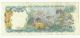 Bahamas $1.  00 Banknote [law Of 1974] Pk 35a North & Central America photo 1