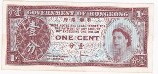 Government Of Hong Kong One Cent Stamped On Back California photo