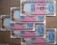 C Rangarajan Rs.  100 Hundred Rupees Agriculture Serially 5 Pc Note From Bundle Asia photo 1