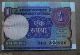 1990 Rs.  1 / - One Rupee Rare Unc/old Note Massive Down Print Shifting Error Note Asia photo 2