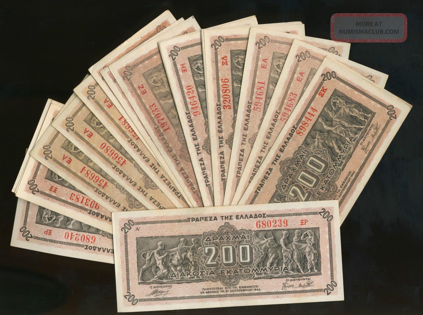 Greek 200 Note Greece. 200 Million Drachmai 1944 Unc, Greek Banknote, Feast ...