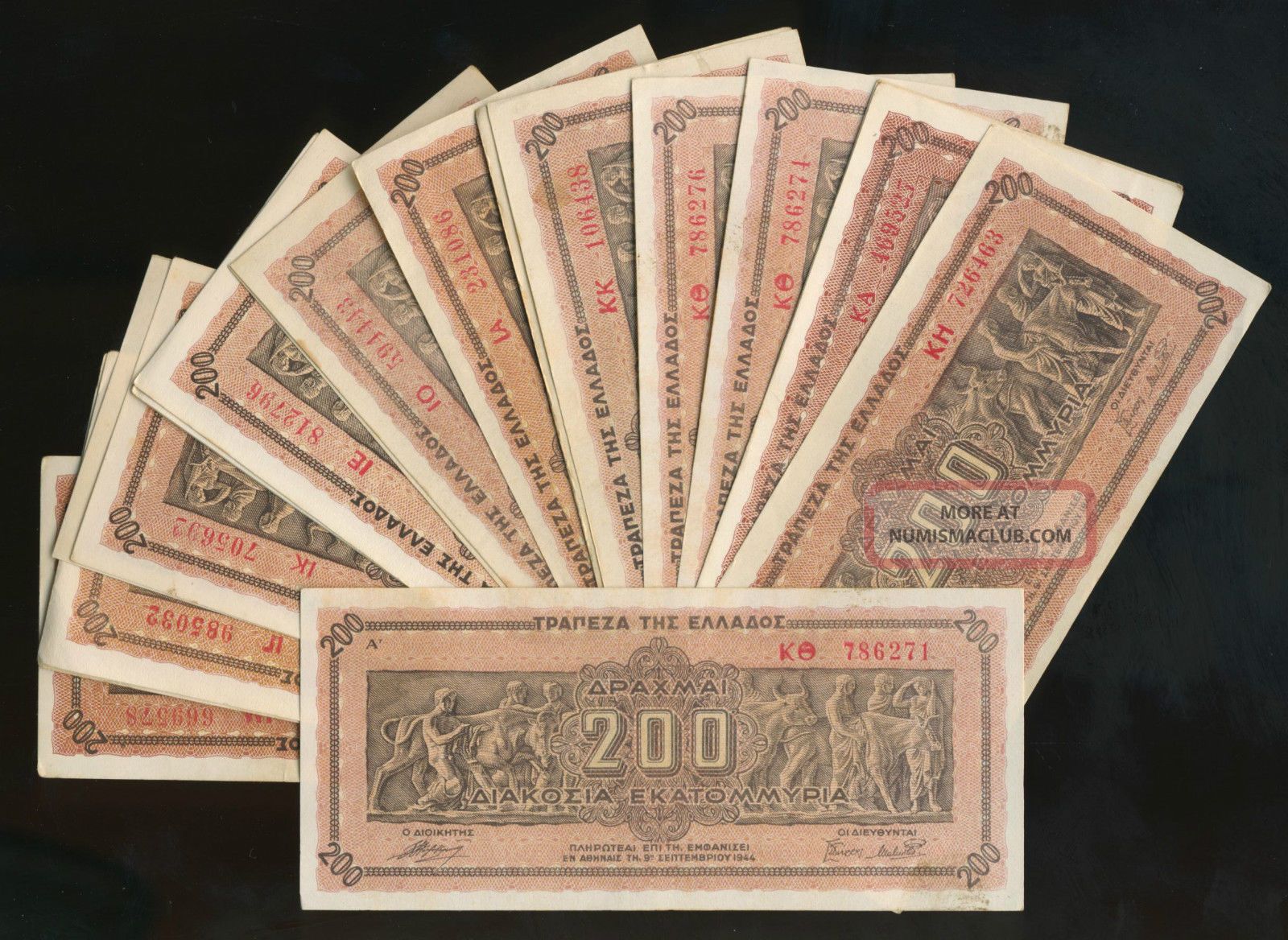 Greek 200 Note Greece. 200 Million Drachmai 1944 Unc, Greek Banknote Feast Panathenaea ...