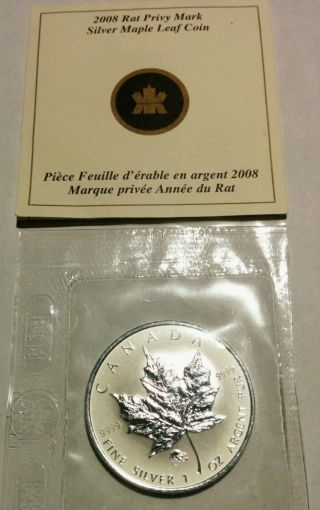 2008 Canada Maple Rat Privy 9999 Pure Fine Silver W/coa - Bu - Low Mintage photo