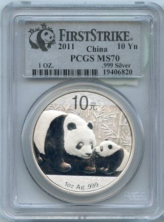 China 2011 Silver Panda Pcgs Ms 70 First Strike - 10 Yuan - 1 Oz Coin Wfc Kr527 photo