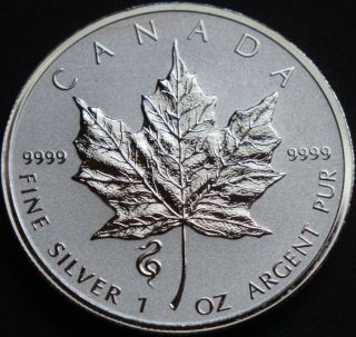 2013 Snake Privy 1 Oz Canadian Maple Leaf Bullion Fine Silver Coin photo
