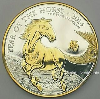 Rare 2014 1 Oz Boxed Royal Silver Lunar Horse Gold Gilded No.  11 Of 300 photo