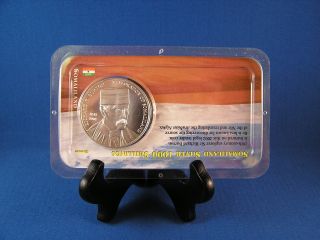 2002 Somaliland Silver 1000 Shillings 1 Oz.  Silver Coin photo