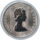 2008 $5 Canadian Maple Leaf 1oz Fine Silver 20th Anniversary Limited Edition Silver photo 2
