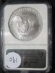 2006 W Silver Eagle Graded Ngc Ms70 008 Silver photo 2