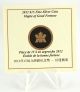 2012 Maple Of Good Fortune Lucky $15 Fine Silver Hologram Coin Mintage Only 8888 Coins: Canada photo 7