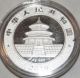 2010 Year Of The Tigar Silver Proof 10 Yuan.  Hard To Find,  Hard To Get Silver photo 1