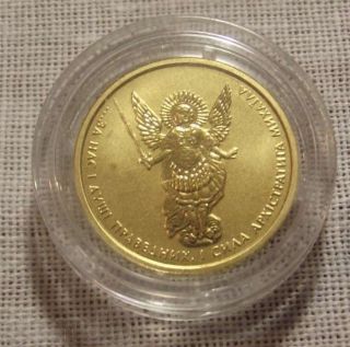 Ukraine 2013 2 Hryvni Archangel Michael 1/10 Oz 999 Pure Gold Investment Coin photo
