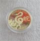 2013 Canada $150 Dollars Gold Coin,  Year Of The Snake Early Strike 137 / 2500 Gold photo 2