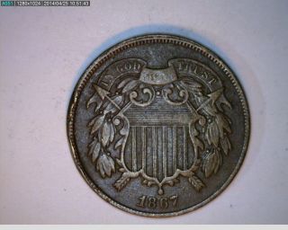 1867 Two Cent Piece (26 - 62) photo
