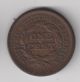 1850 1c Bn Braided Hair Cent Large Cents photo 1