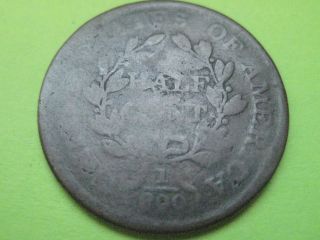 1804 Draped Bust Half Cent - Plain 4,  Stemless photo