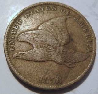 1858 Small Leters Flying Eagle Cent Penny Coin (1229b) photo