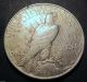 1922 Silver Peace Dollar (620c) Dollars photo 1