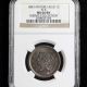 1843 N - 5 Ngc Ms66bn Mature Head Braided Hair Large Cent Coin 1c Ex; Mervis Large Cents photo 2