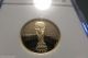 1994 W World Cup 1/4 Oz Gold Coin Ngc Pf69 Ultra Cameo Commemorative photo 1