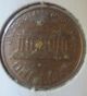1961 D Usa Penny 1 Cent Coin Small Cents photo 2