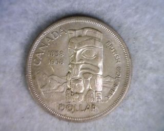 Canada Silver Dollar 1958 Uncirculated Silver (item 234) photo