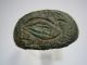 Roman Bronze Ring,  Engraved - Bird,  I - Iii Century A.  D. Coins: Ancient photo 1
