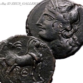 Carthage Large Trishekel Big Æ30mm 2nd Punic War Tanit Horse Ancient Greek Coin photo