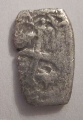 1715 Fleet Shipwreck Treasure Coin Silver 1 Real Cob Mel Fisher photo
