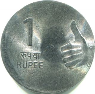 India 1 Rupee Coin Struck On 50 Paisa Planchet,  Very Very Rare Variety,  Top Grade photo