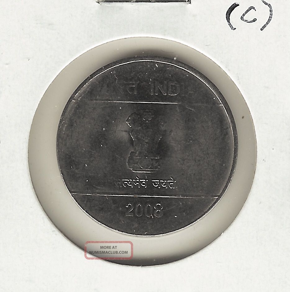 India - Republic Rupee,  2008 (c),  Bharata Natyam Dance Expressions India photo