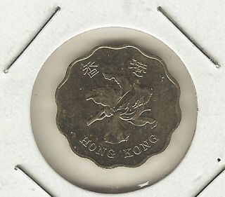 Hong Kong 20 Cents,  1994 photo
