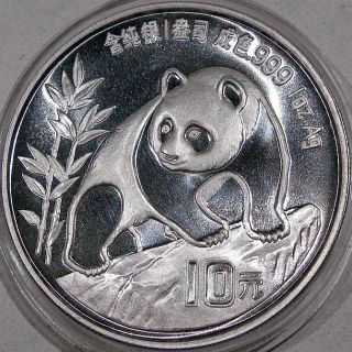 Panda Coin - 10 Yuan (1990) China,  People’s Republic Large Date 1 Oz.  Silver photo