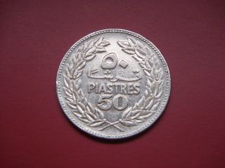 Lebanon 50 Piastres,  1975 Coin photo